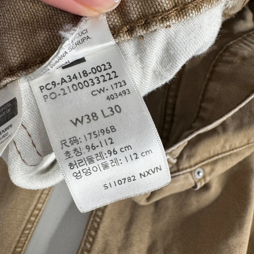 Levi's 550 '92 Relaxed Taper Fit Jean Mens 38x30 Brown Denim Workwear Streetwear